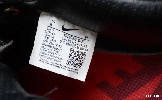 Low x design Force Air fragment 1 CZ3986-001  Clot 0603